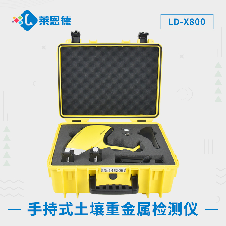 土壤重金屬污染防治 “密碼”，X 熒光檢測儀為你解讀